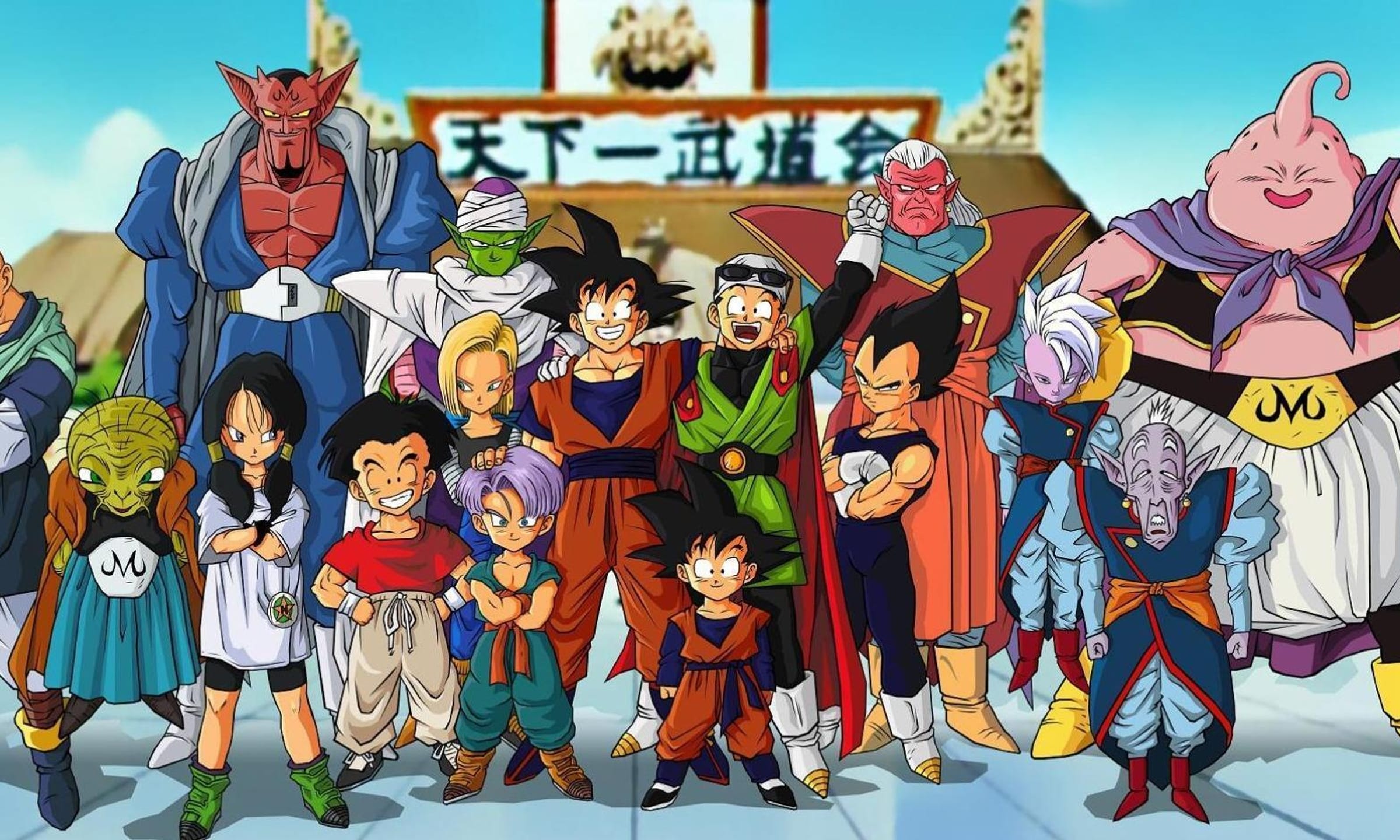 dragon ball z super characters