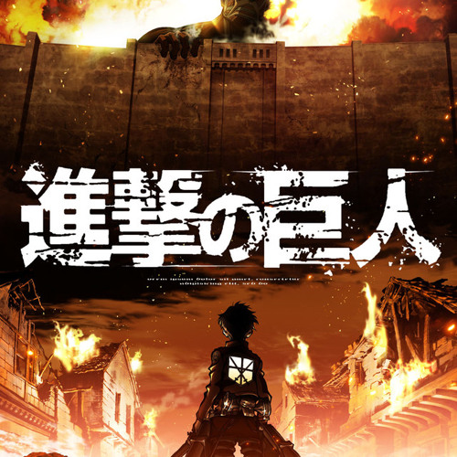 shingeki no kyojin soundtrack playlist