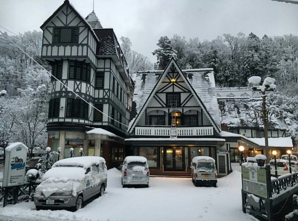 hakuba gondola lodge