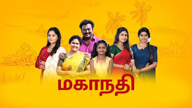 vijay tv in tamildhool