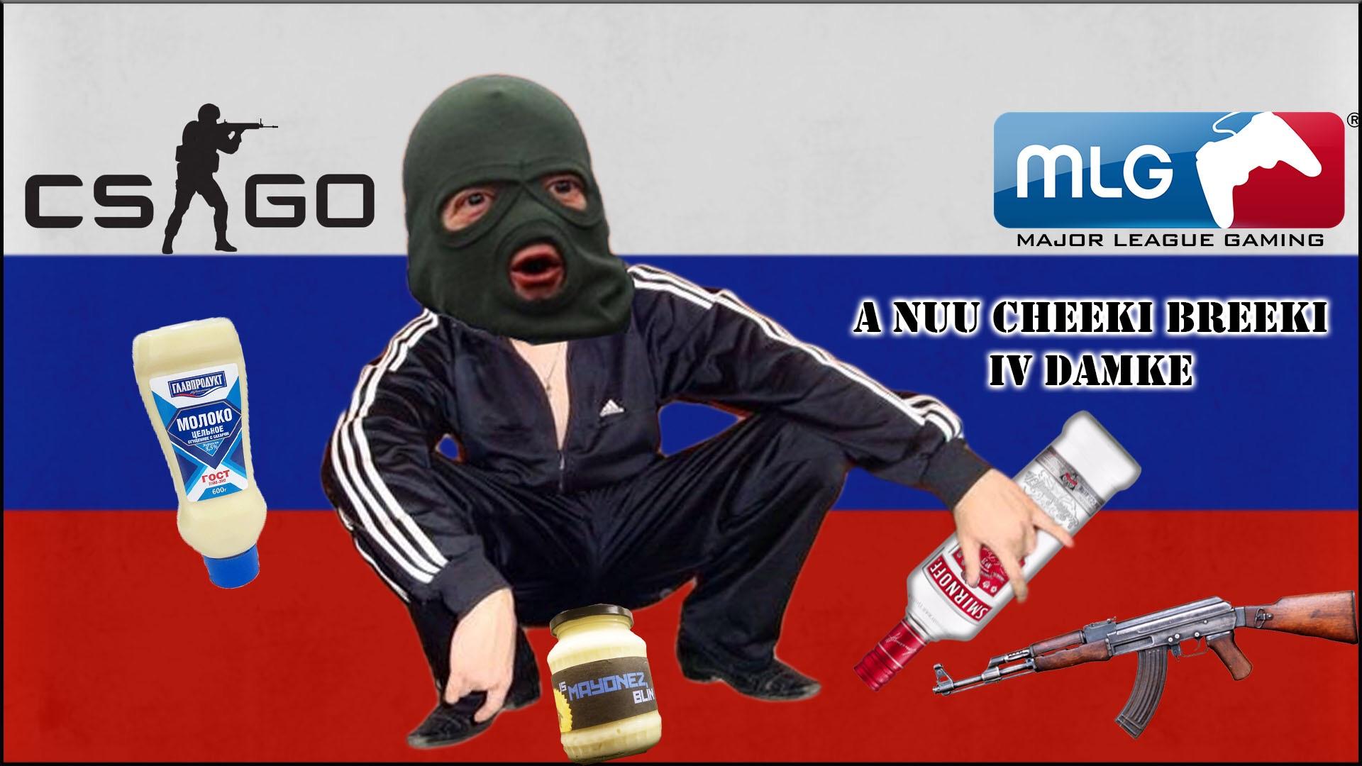 cheeki breeki wallpaper