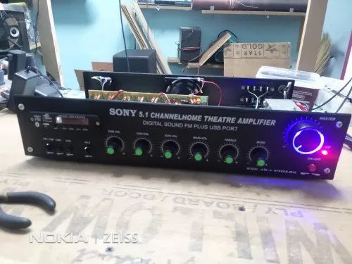 5.1 digital amplifier