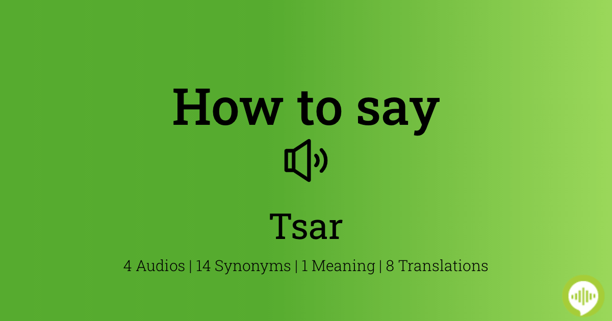 tsar pronunciation