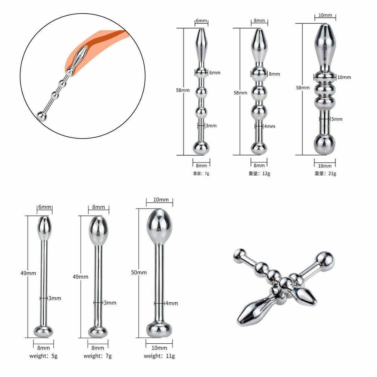 hollow sounding rod