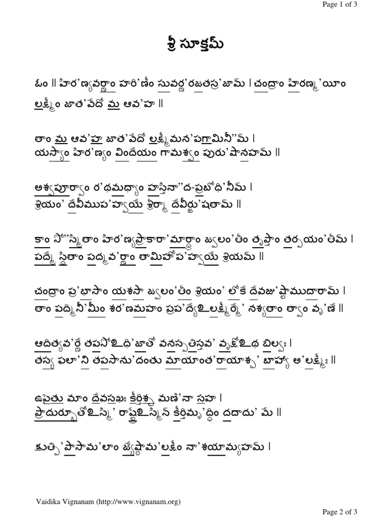 sri suktam telugu lo