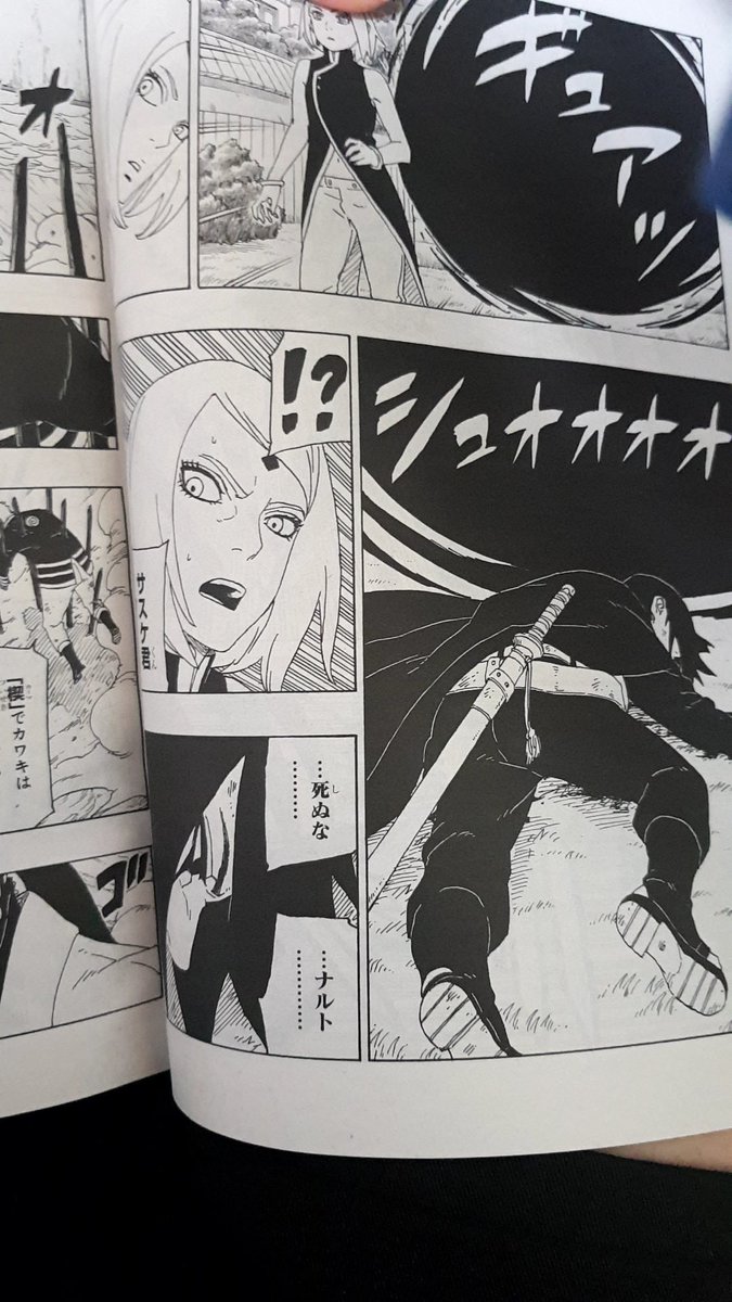 boruto manga spoiler