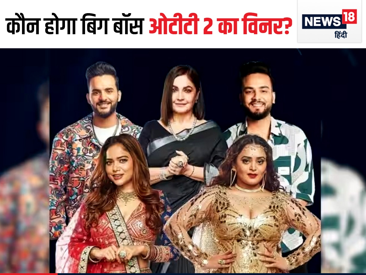 bigg boss news in hindi