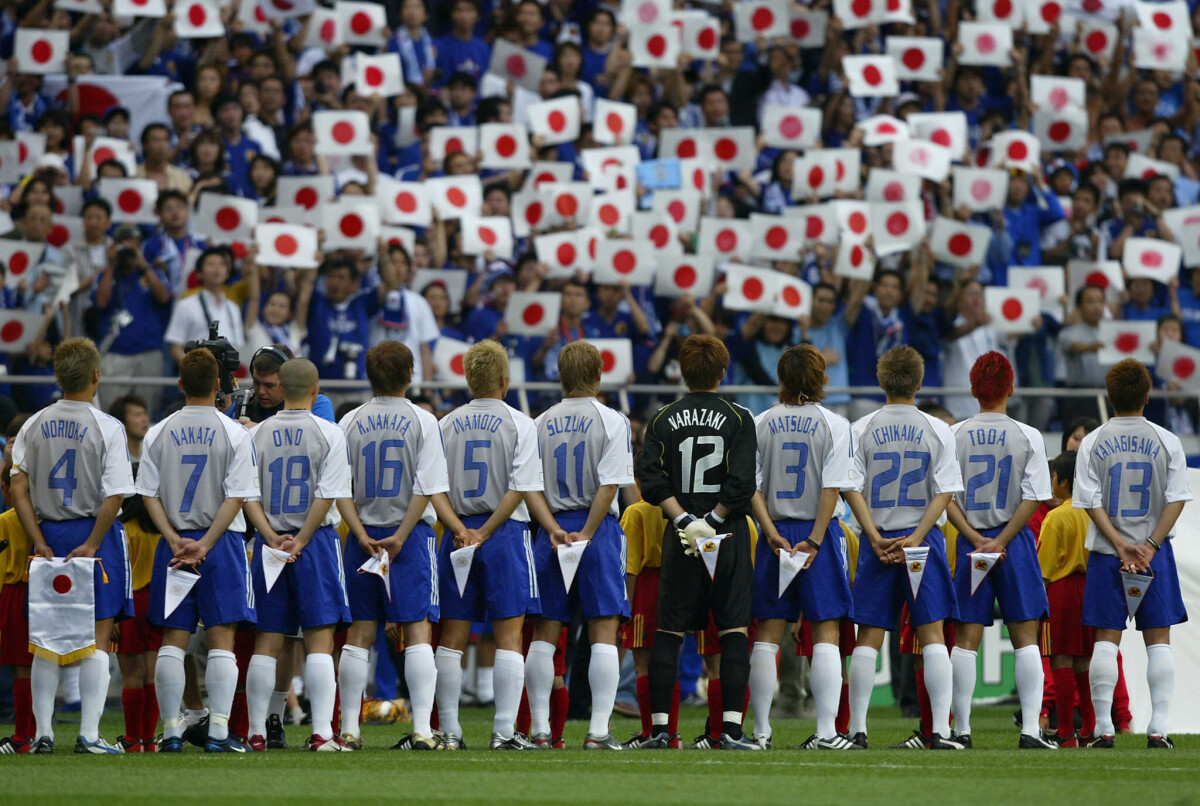 japan world cup 2002