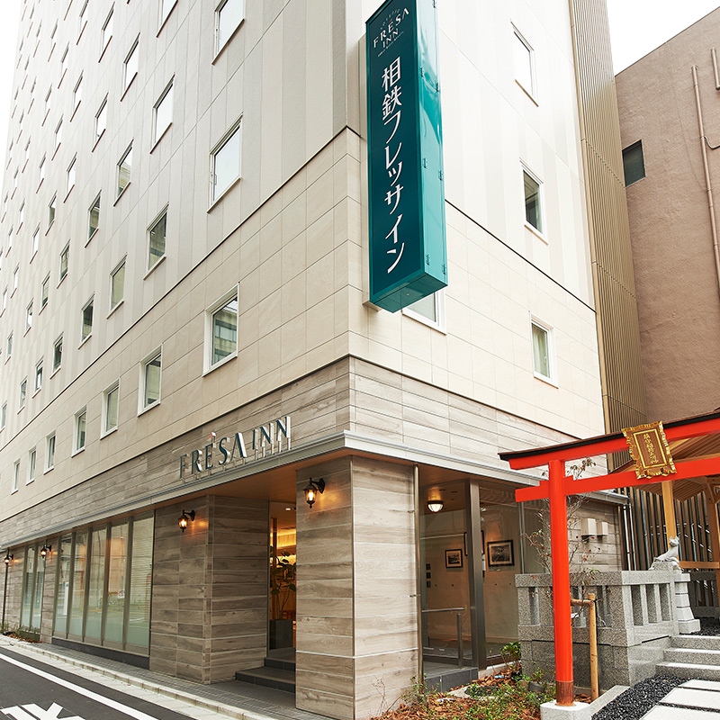 fresa inn tokyo