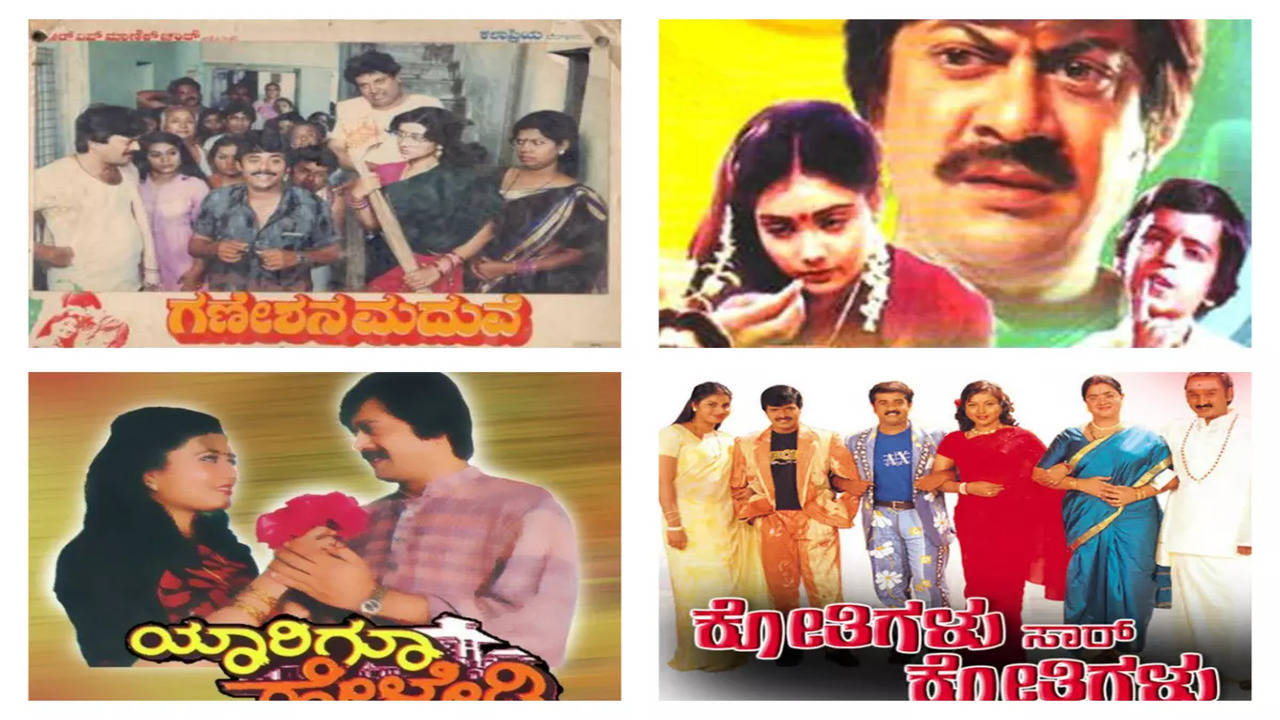 best comedy movies in kannada