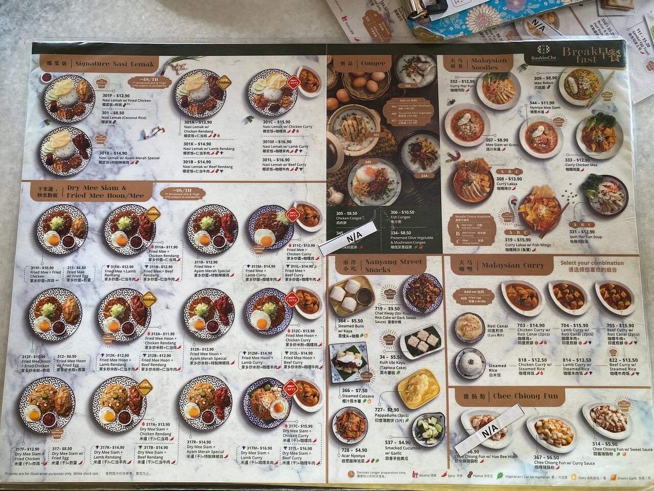 tea garden canning vale menu