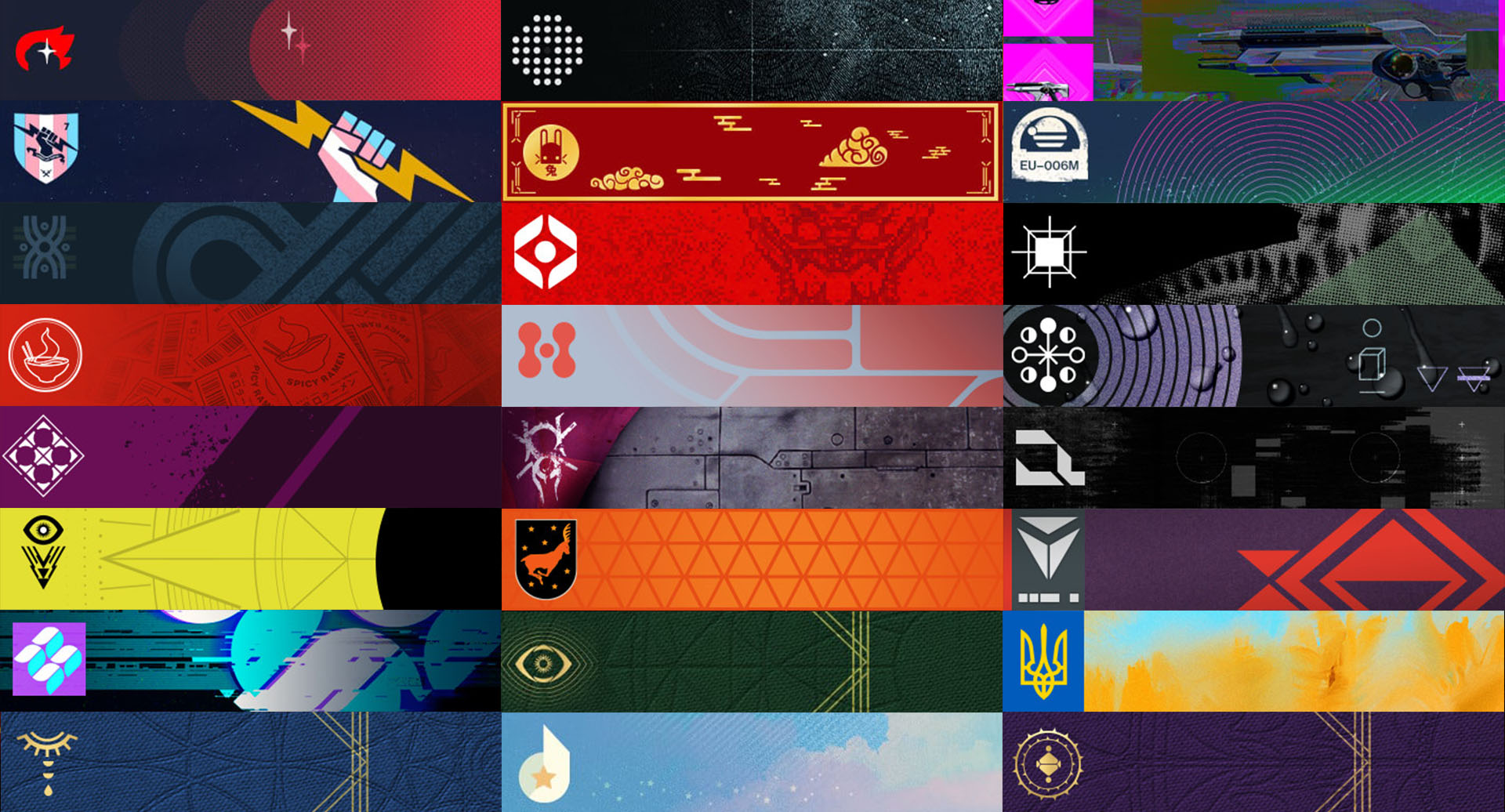 destiny 2 emblems codes