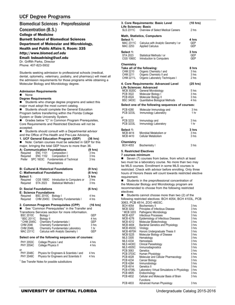 ucf health sciences course catalog