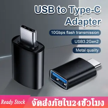 otg adapter ราคา