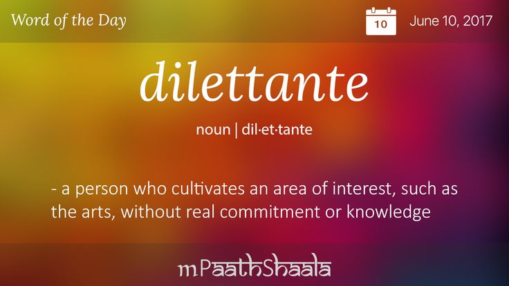 dilettante meaning