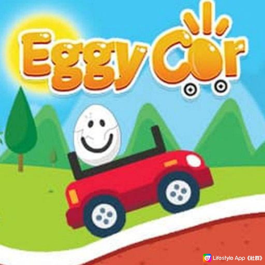 eggy car game