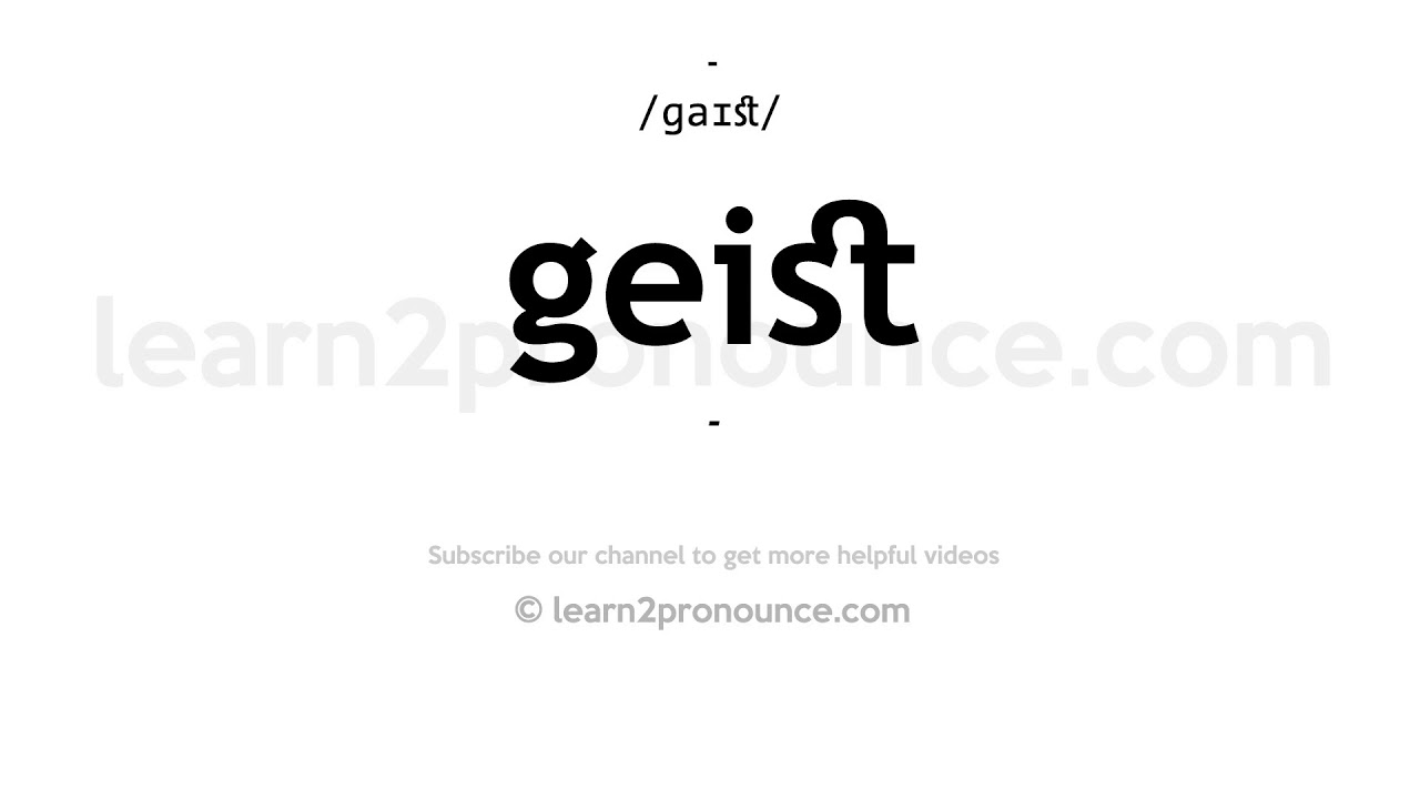 geist pronunciation