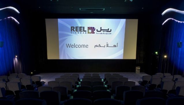 theatre in marina mall