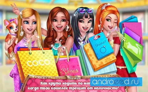 rich mall girl mod apk