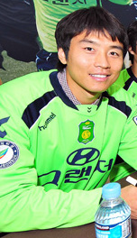 lee dongguk