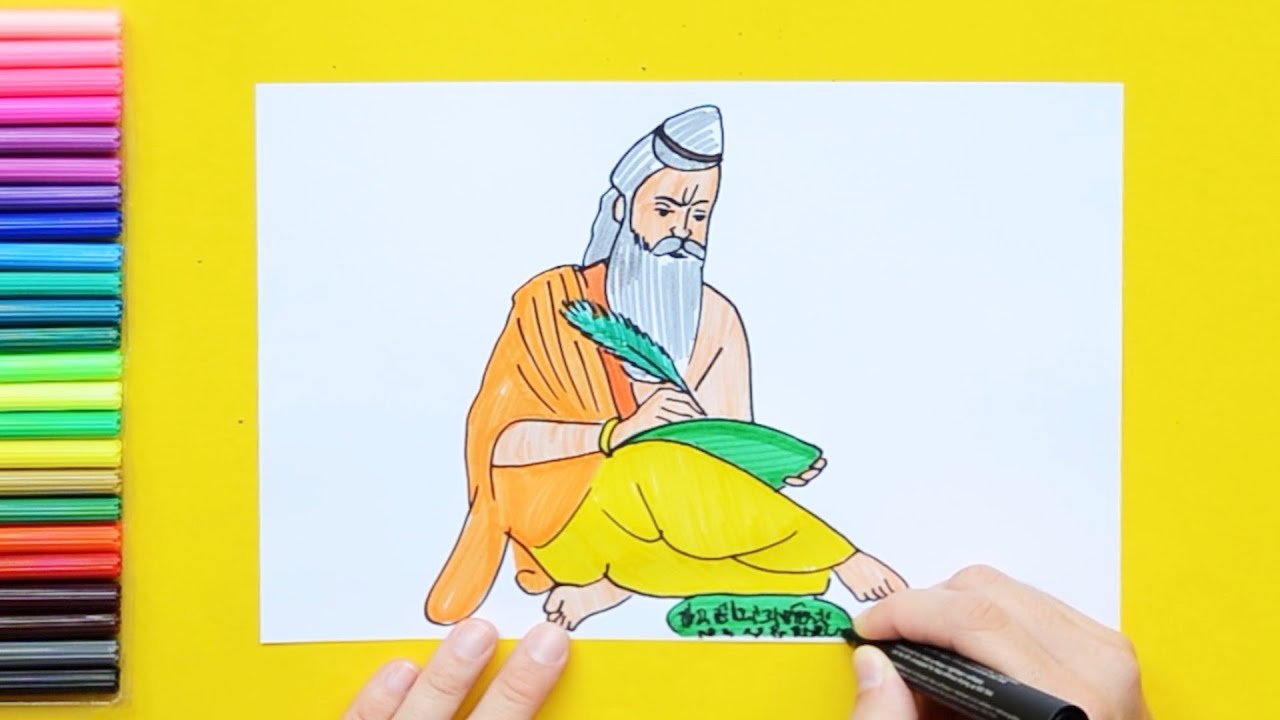 valmiki jayanti drawing