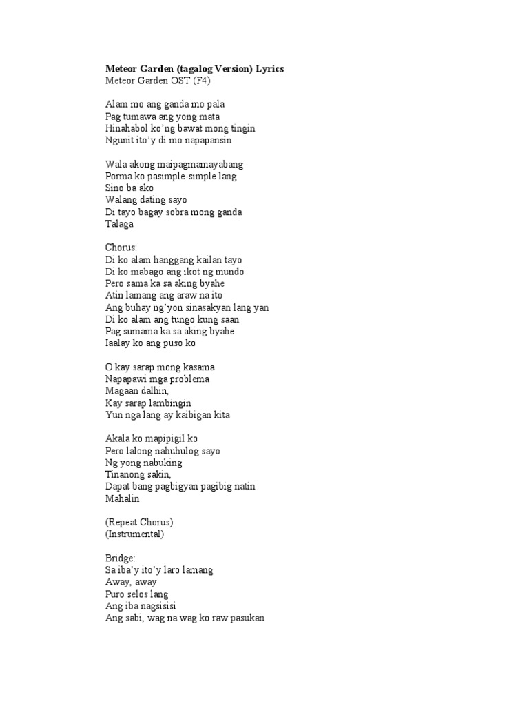 meteor garden lyrics