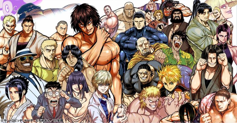 kengan ashura personajes