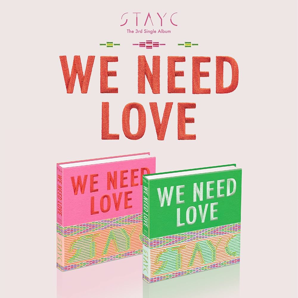 we need love