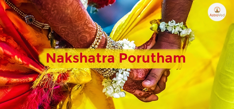 nakshatra porutham for marriage