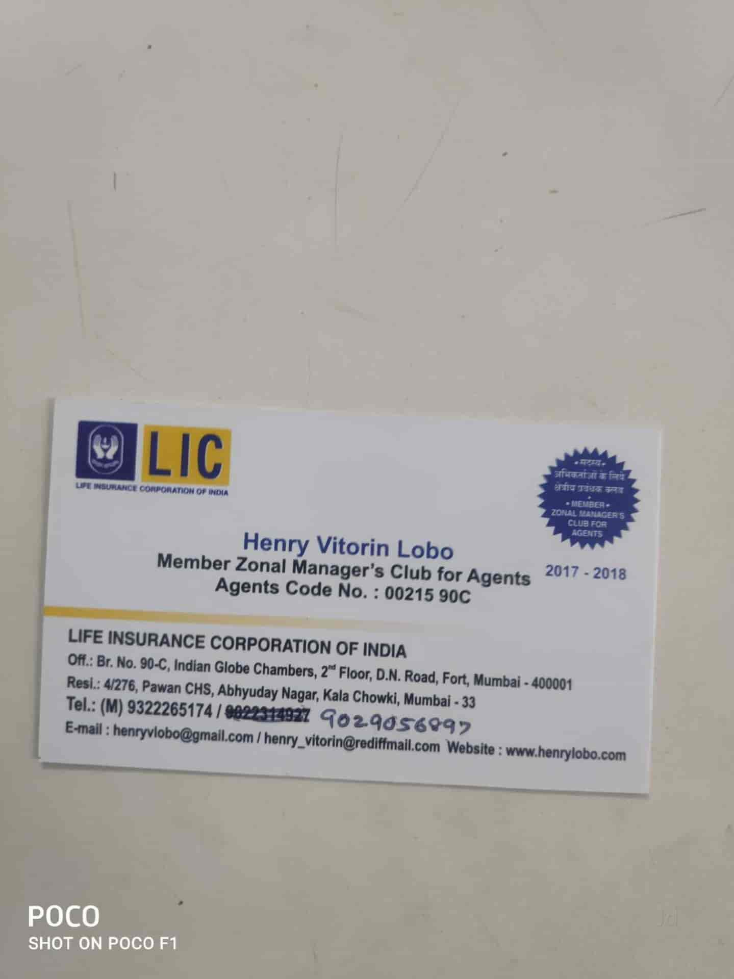 lic branch 90a address