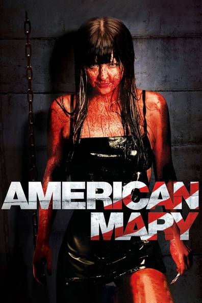 american mary full movie