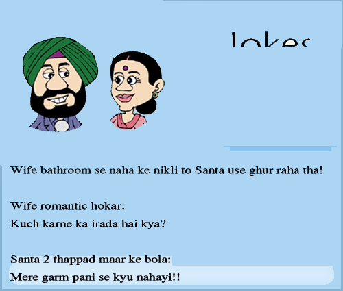 dirty punjabi jokes