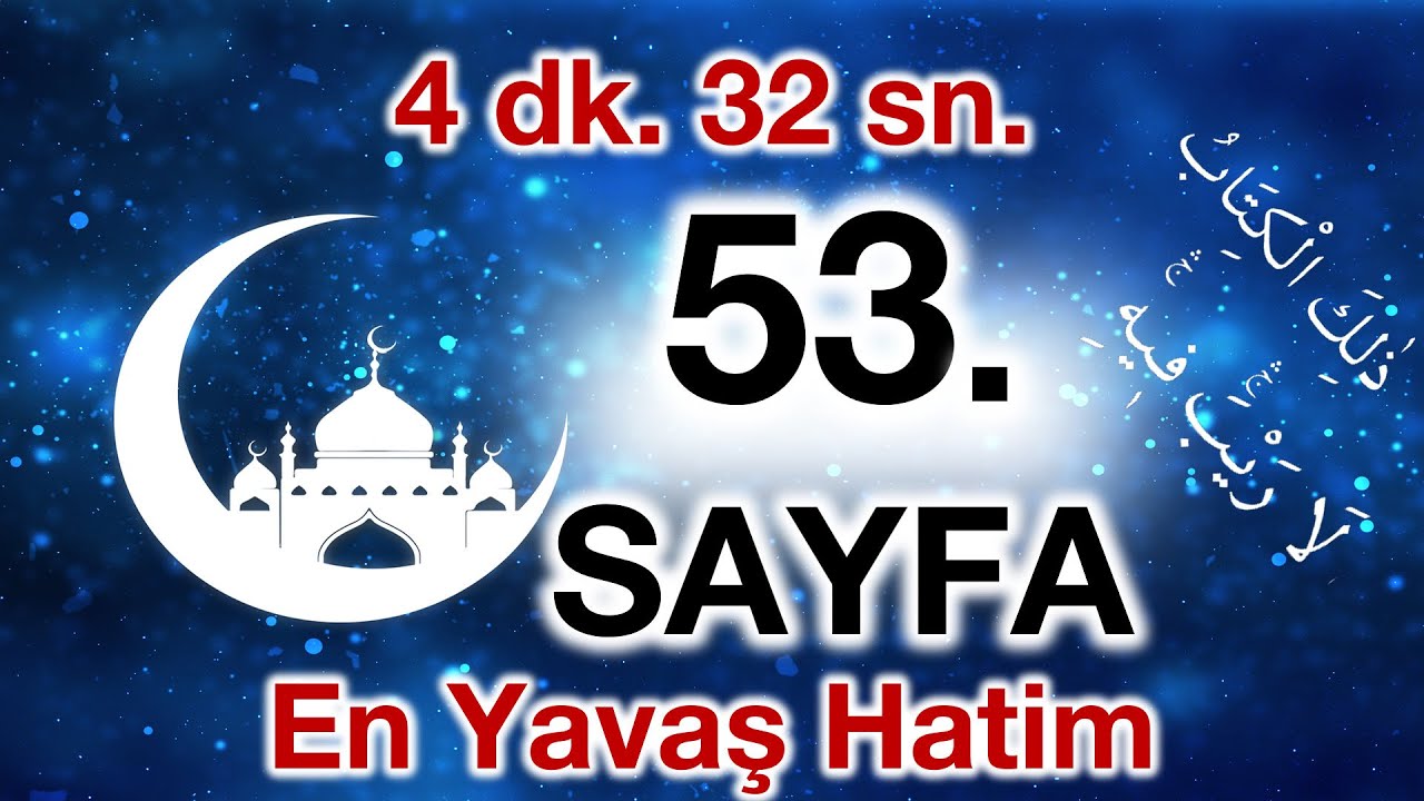 kuran 53 sayfa