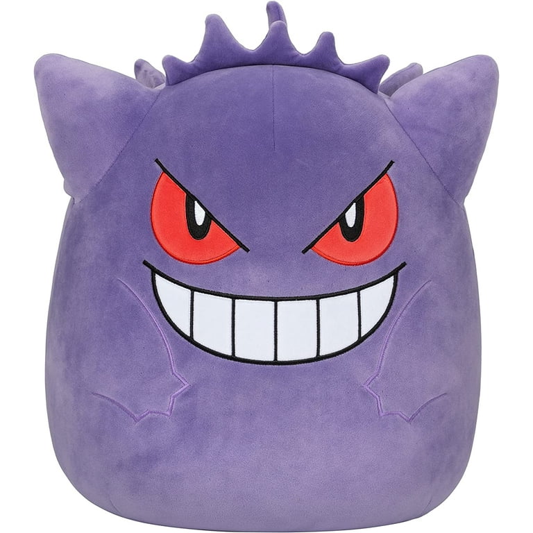 gengar plush