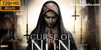 the nun telugu movie