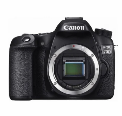 canon eos 7d price in india