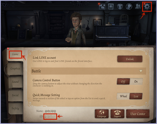 identity v serial number