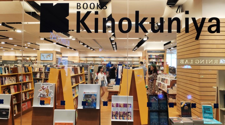 kinokuniya