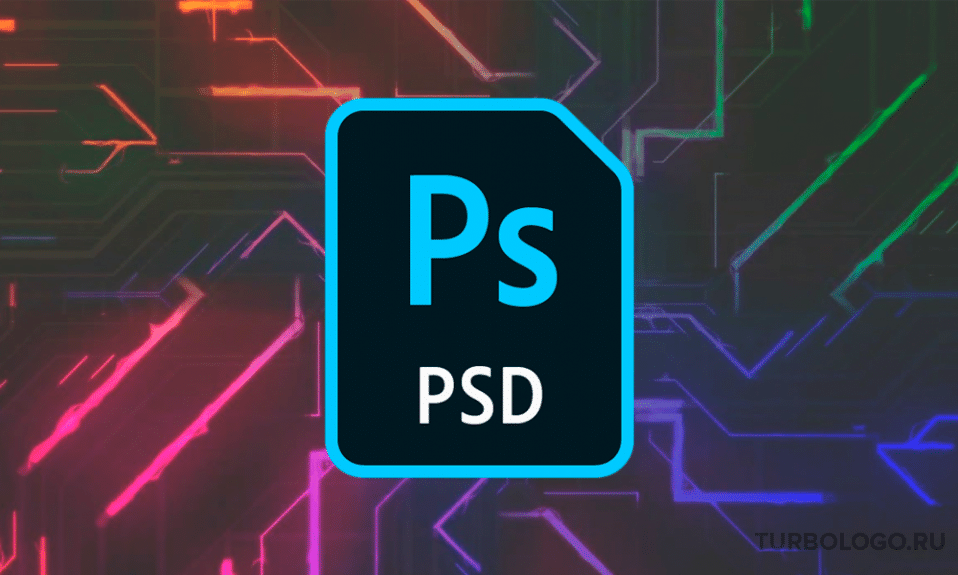 psdphotos