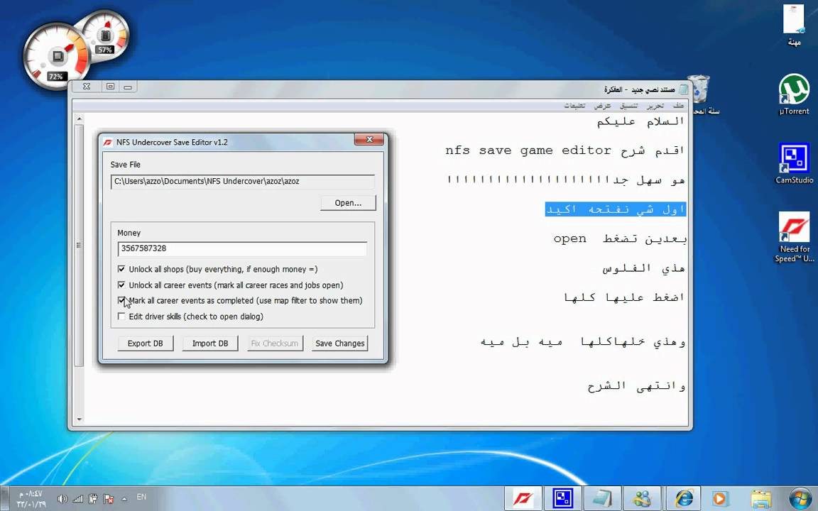 need for speed pro street save editor