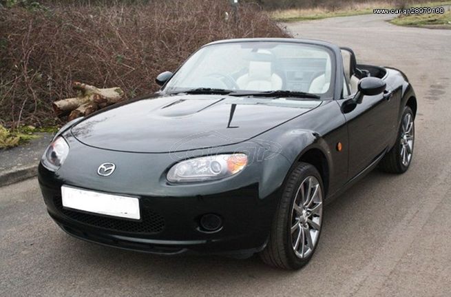 mx5 car gr