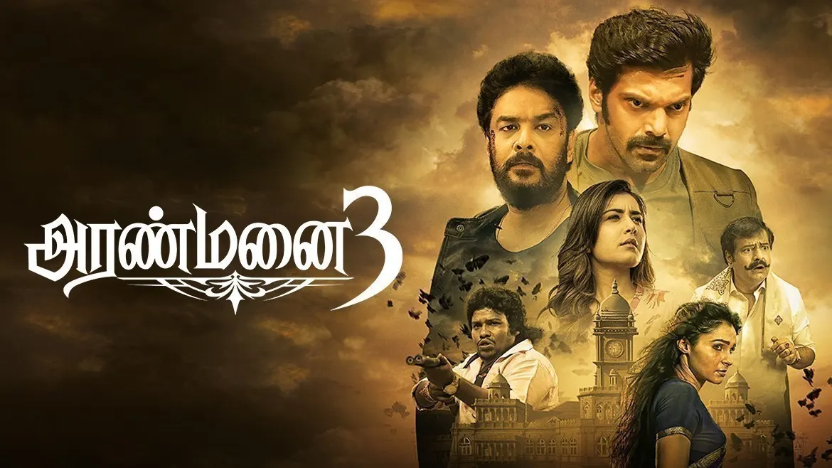 aranmanai 3 movie download isaimini