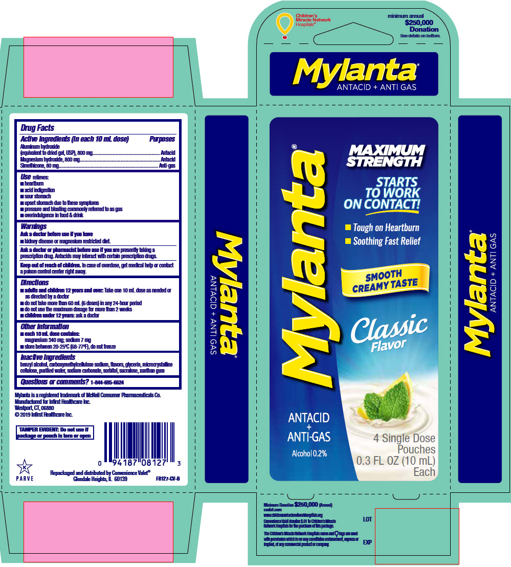 mylanta dose frequency