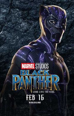 black panther 2 bookmyshow