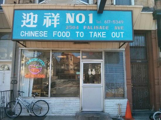 no 1 chinese weehawken