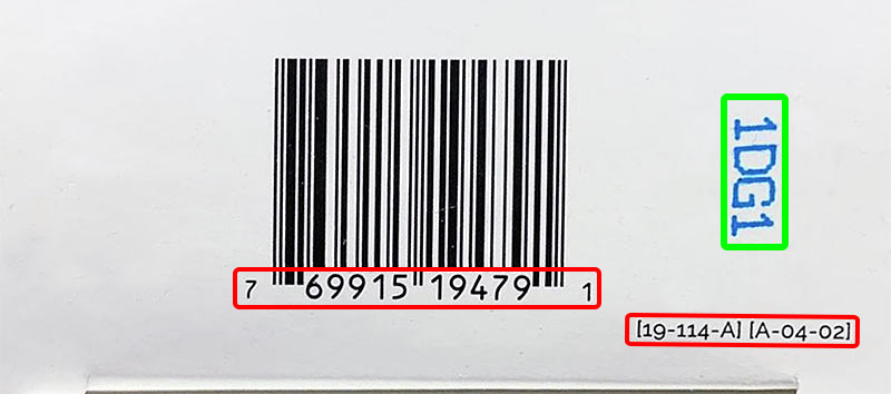 how to check the ordinary original batch code