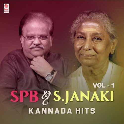 spb kannada songs download
