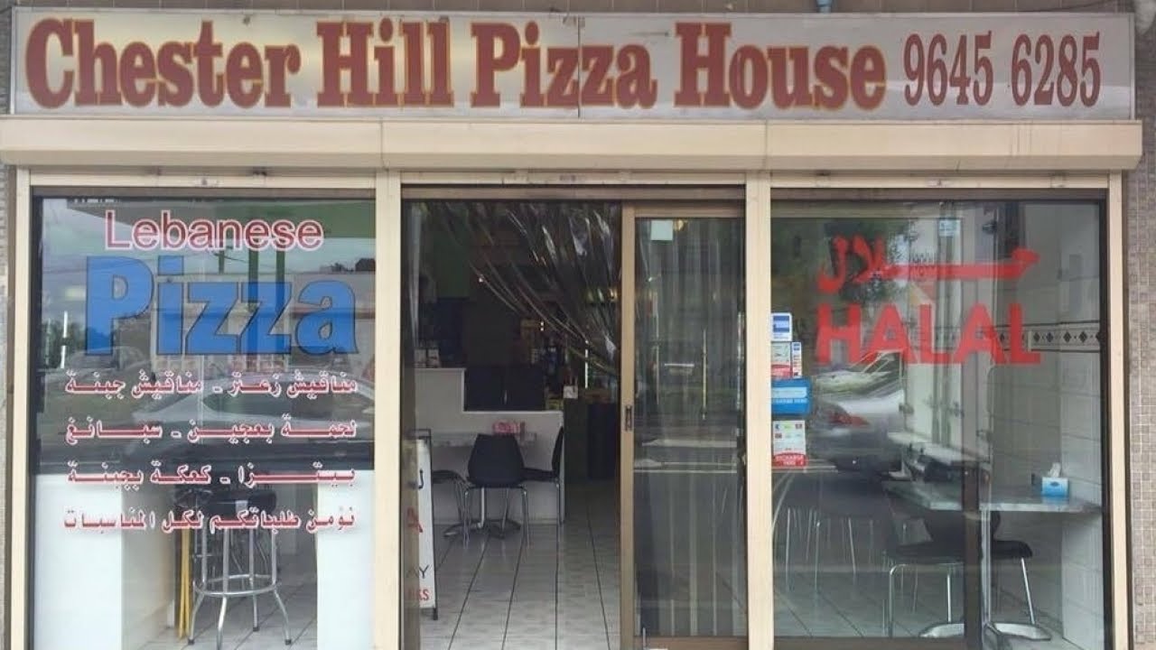 chester hill pizza house photos