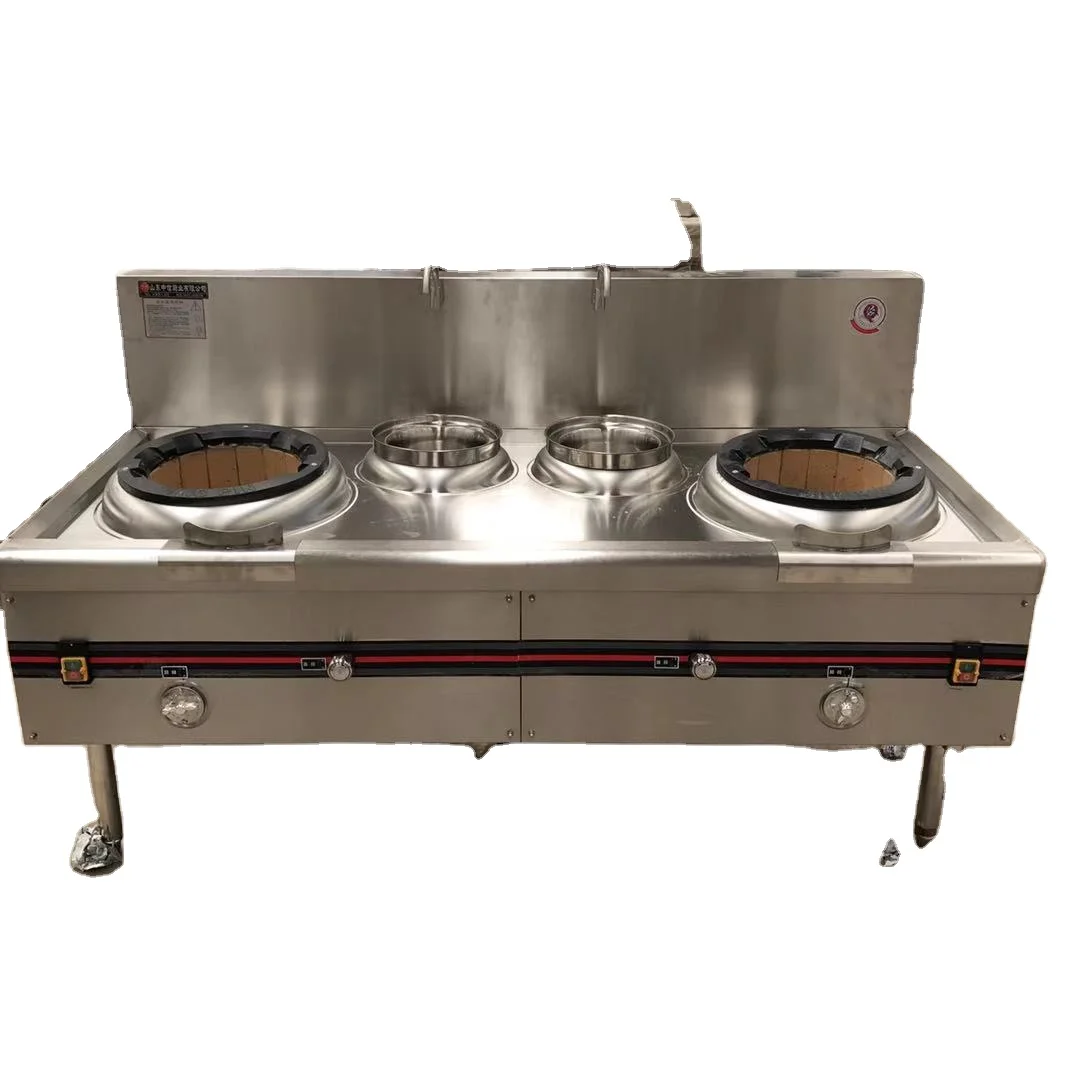 commercial gas stove 2 burner