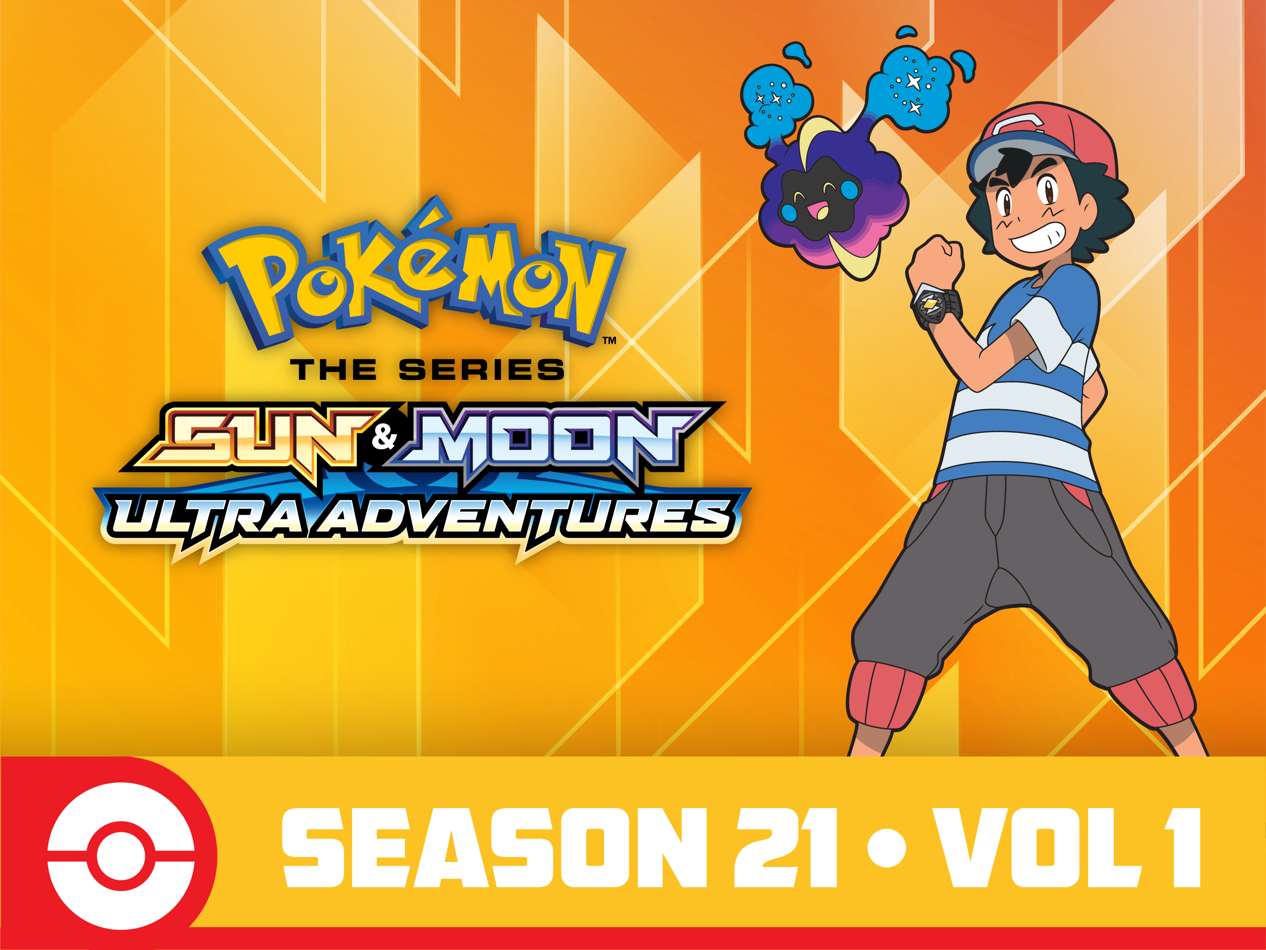 pokémon the series sun & moon ultra adventures